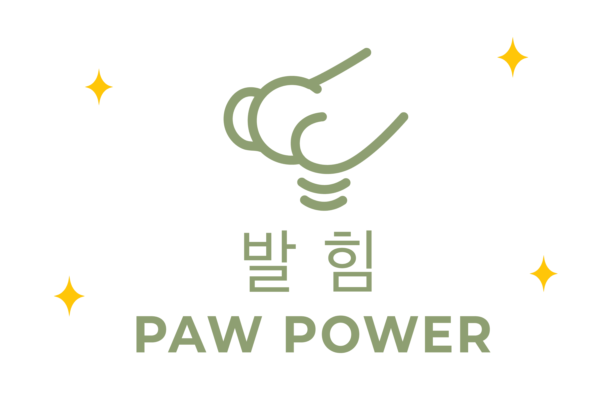 Logo pertama Paw Power dengan tulisan Korea bal him