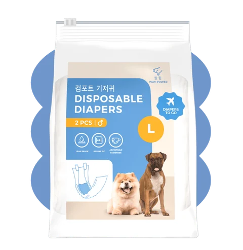 Travel Diapers