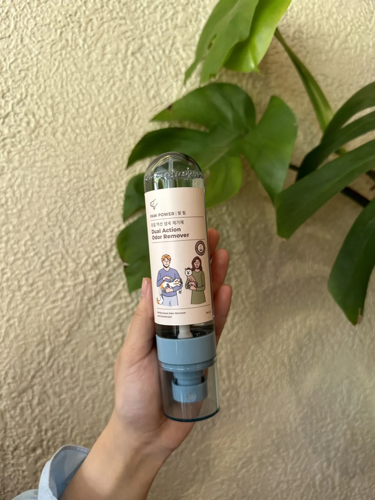 Odor Remover — foto 2